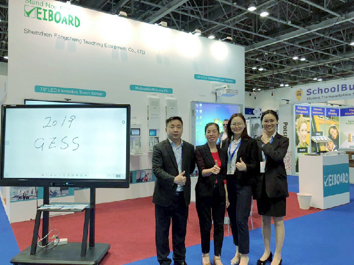 蜜柚视频在线观看官网教学亮相中东教育装备展GESS 2019