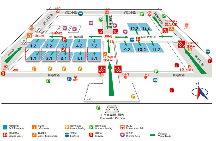 万事俱备只待你！蜜柚视频在线观看官网教学广州参展攻略！！第73届中国教育展示会观展指南