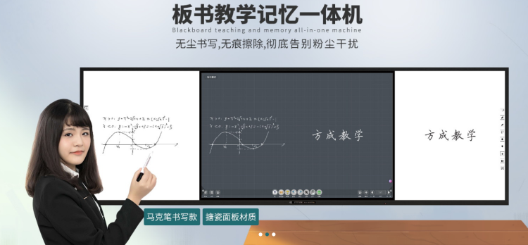 触摸蜜柚视频下载在线看自身具备有哪些功能特点?