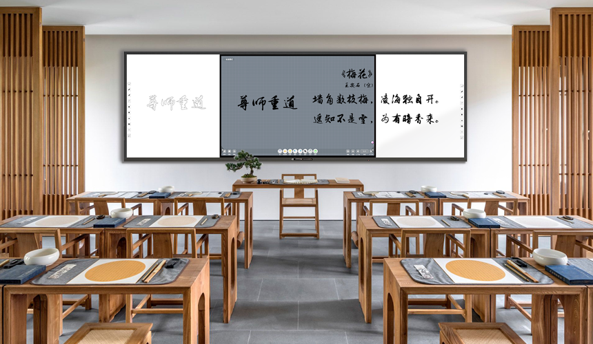 记忆蜜柚视频成人APP下载：教育创新的璀璨明珠