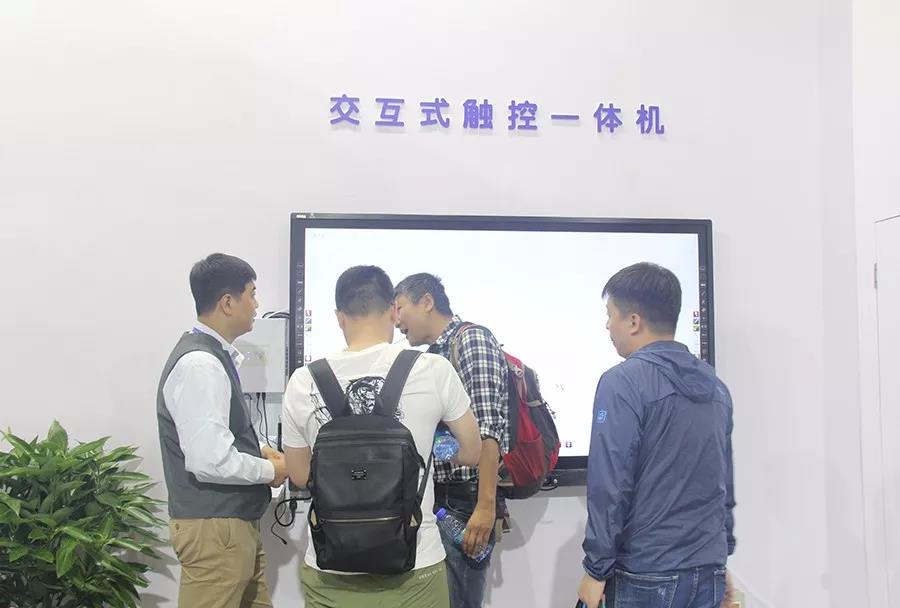 第74届教学装备展示会胜利闭幕，蜜柚视频在线观看官网教学凯旋而归