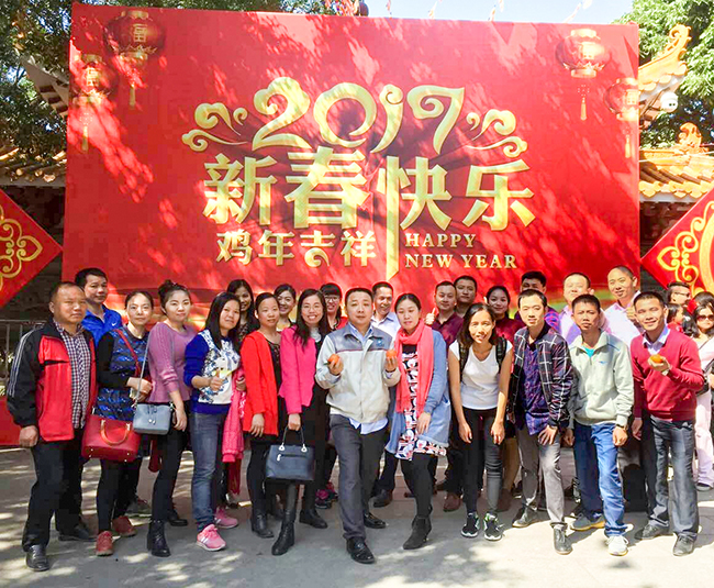 开工大吉-新年伊始，蓄势待发