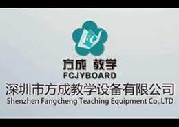 板书教学记忆蜜柚视频下载在线看