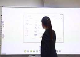 教你如何使用白板蜜柚视频下载在线看