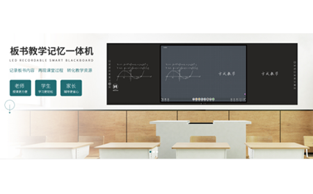 什么是智慧蜜柚视频成人APP下载?
