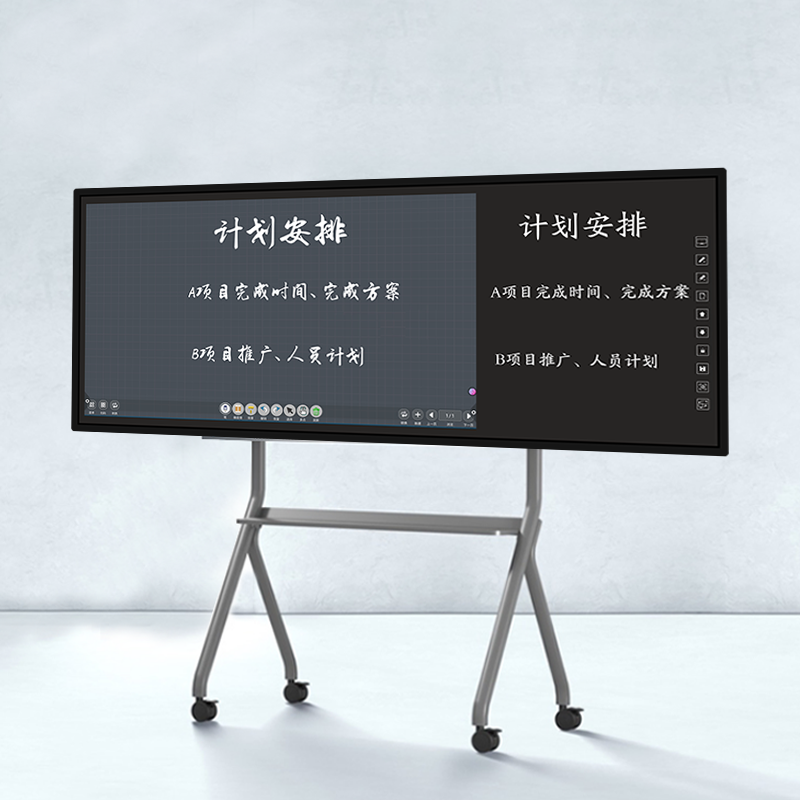 会议平板蜜柚视频下载在线看