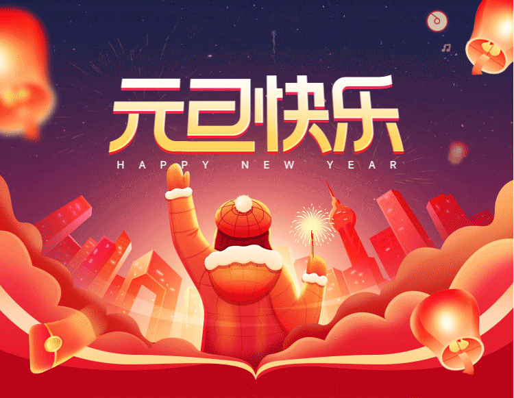 2023阳光璀璨  蜜柚视频在线观看官网Pro 5.0 全新上市