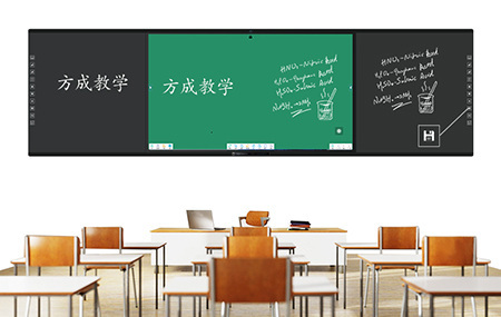 蜜柚视频在线观看官网出新品啦 |板书教学记忆蜜柚视频下载在线看V5.0全新上市