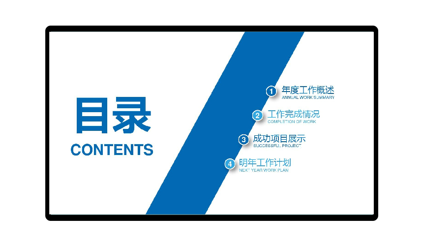 【新品】电容屏蜜柚视频下载在线看