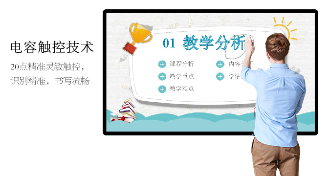 【新品】电容屏蜜柚视频下载在线看
