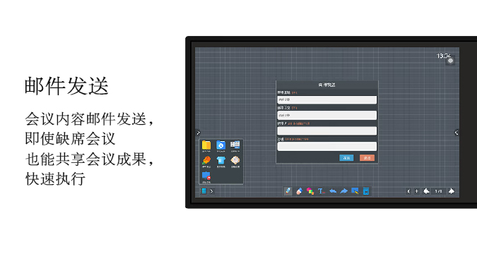 【新品】记忆研讨蜜柚视频下载在线看