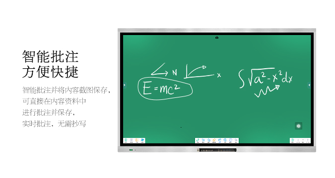 液晶蜜柚视频下载在线看（教学款）