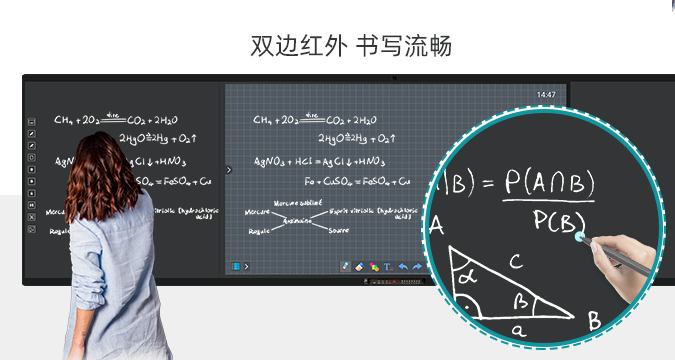 第五代板书教学记忆蜜柚视频下载在线看-蜜柚视频成人APP下载款
