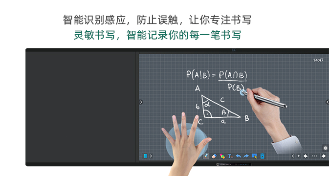 智慧蜜柚视频成人APP下载