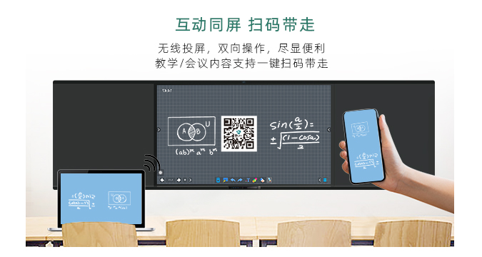 智慧蜜柚视频成人APP下载