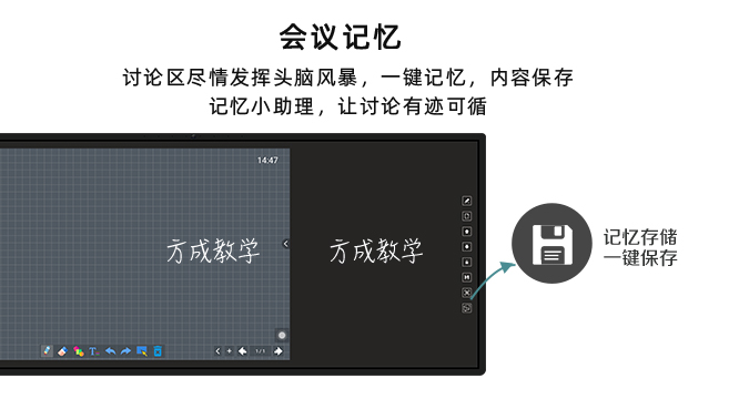 会议记忆蜜柚视频下载在线看-蜜柚视频成人APP下载款