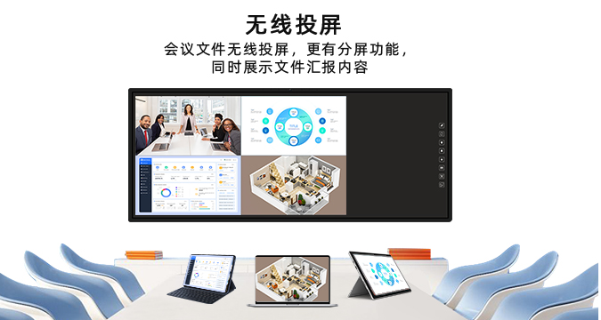 会议记忆蜜柚视频下载在线看-蜜柚视频成人APP下载款