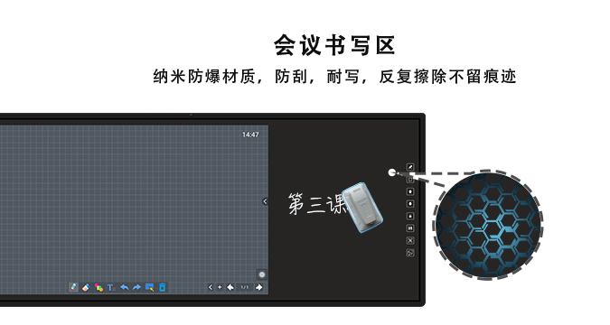 会议记忆蜜柚视频下载在线看-蜜柚视频成人APP下载款