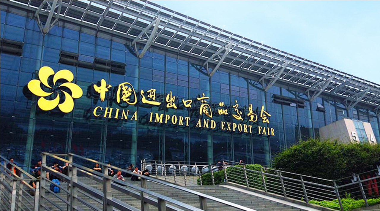 智显未来 赋能创新 | 蜜柚视频在线观看官网EIBOARD闪耀2025广交会，邀您共鉴显示科技新高度