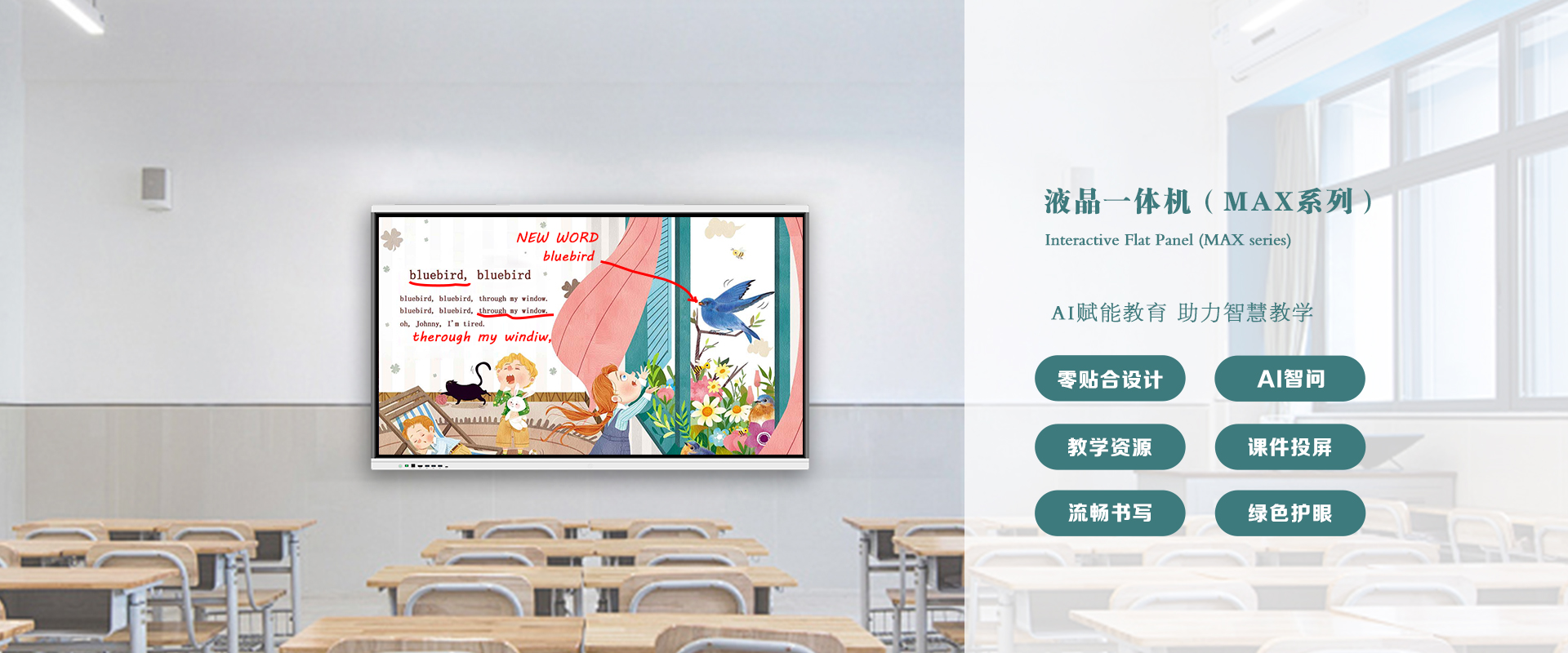 深圳蜜柚视频在线观看官网教学